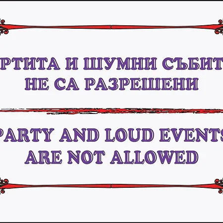 Premium Lazur - Sea Garden - Location 5 Min To The アパート