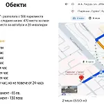 Premium Lazur - Sea Garden - Location 5 Min To The Burgas